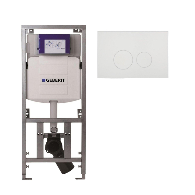 Geberit/Burda Geberit Inbouwreservoir - UP320 - QeramiQ push bedieningsplaat - dualflush - ronde knoppen - kunststof wit glans SW706186 0701131