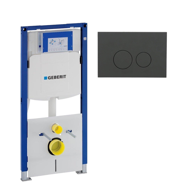 Geberit Duofix Element - UP 320 - QeramiQ push bedieningsplaat mat antraciet - wand 112cm - ronde knoppen - kunststof wit glans SW1102376/SW1242378