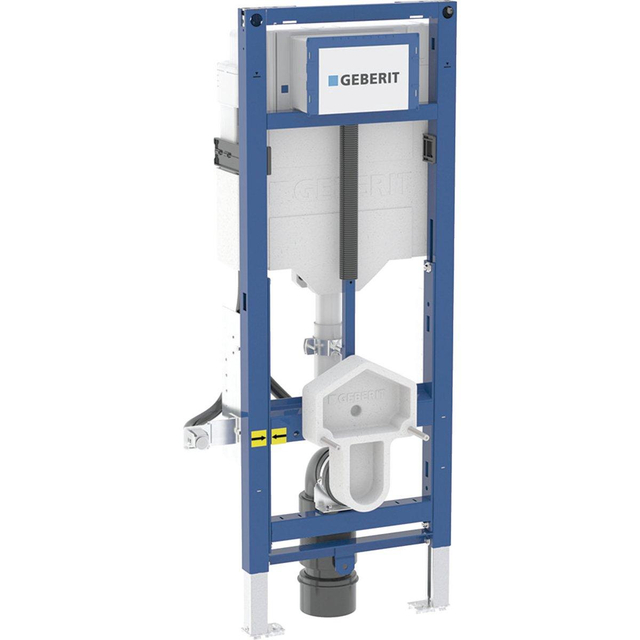 Geberit Duofixwandcloset h112cm sigma res12cm hinst na montage 111.396.00.6