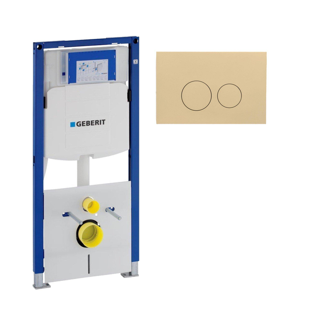 Geberit Duofix Element - UP 320 - QeramiQ push bedieningsplaat - wand 112cm - ronde knoppen - kunststof beige SW1102365/SW1242378