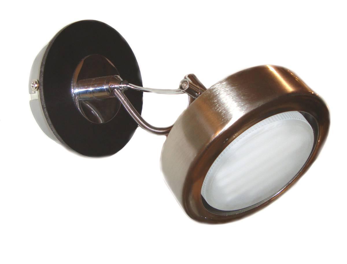 Loft46 Wandlamp Farah | 