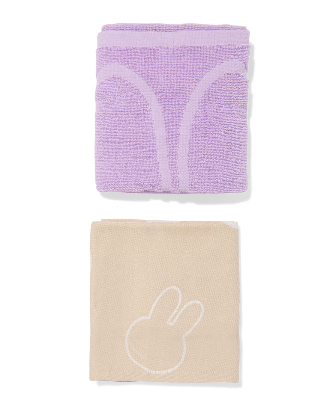 HEMA Nijntje set thee- en keukendoeken 65x65cm