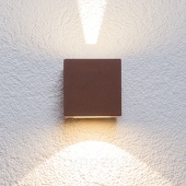 Lucande Rostbraune LED-Außenwandleuchte Jarno, Würfelform