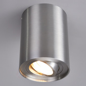 Lampenwelt Plafondspot Jolina van aluminium