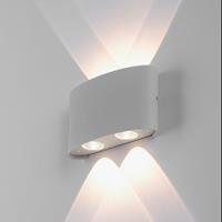 Home24 LED-wandlamp Carlo II, Paul Neuhaus