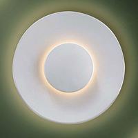 Heitronic LED-Außenwandleuchte Piastra, weiß