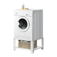 En.casa Waschmaschinen-Sockel mit Ablage Waschmaschinen-Untergestell inkl. Ablage Stahl Weiß weiß