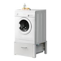 En.casa Waschmaschinenuntergestell Sockel Podest inkl. Schublade + Seitenverstärkung Unterschrank weiß
