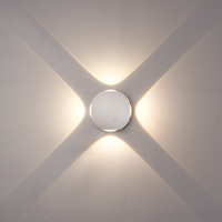 HOFTRONIC™ LED Wandleuchte Austin Weiß 4 Watt 3000K 4 Lichter IP54 spritzwasserdicht 3 Jahre garantie