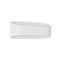 Nova Luce Mile - buiten wandverlichting - 18 x 11,5 x 7,5 cm - 9W LED incl. - IP54 - wit