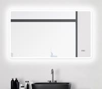 Talos Badspiegel Sun Bxh: 120x70 cm, energiebesparend, met digitale klok