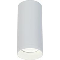 MAYTONI DECORATIVE LIGHTING Deckenspot aus Aluminium, modern, weiß, excl. 1 X GU10 (50W)
