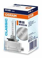 Osram D3S Classic Xenon Brenner Xenarc 66340CLC PK32d-5 42V 35W - 