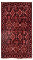 morgenland Hoogpolige loper Belutsch geheel gedessineerd rosso 189 x 104 cm Handgeknoopt