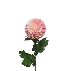 MARELIDA Kunstblume Dahlie - H: 75cm rosa