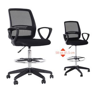 Bureaustoel - Ergonomische bureaustoel et voetensteun esh - Zwart