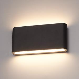 Hofronic - Dallas M dimmbare LED-Wandleuchte - 3000K warmweiß - 12 Watt - Up & Down Licht - Für den Innen- und Außenbereich - Schwarz