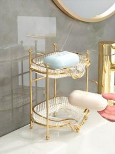 Decome Seifenablage Hochwertige Seifenablage- Elegante Aufbewahrung für Ihr Badezimmer