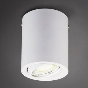 B.K.Licht Led-plafondspot BK_DS1168 LED Aufbauleuchte, Weiß, inkl. 5W-GU10 Leuchtmittel (1 stuk)