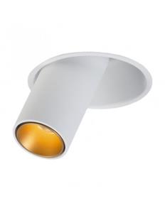 PSM Lighting Pivot 1170.70.S1 Inbouwspot