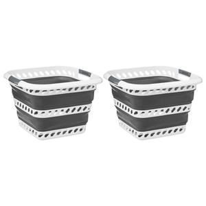 5five Set van 2x stuks wasmanden opvouwbaar met handvatten - kunststof - 40L - grijs/wit - 48 x x 49 cm -