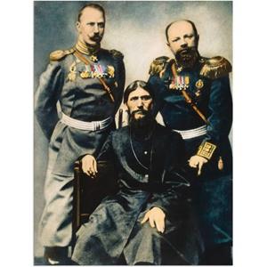 Artland Artprint Rasputin, Russische monnik als artprint van aluminium, artprint op linnen, muursticker of poster in verschillende maten