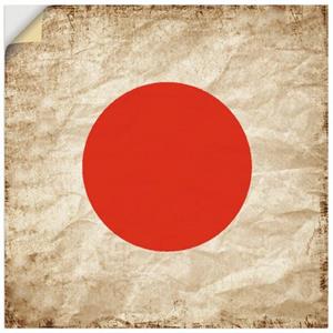 Artland Artprint Japanse vlag Japan symbool als artprint van aluminium, artprint op linnen, muursticker of poster in verschillende maten