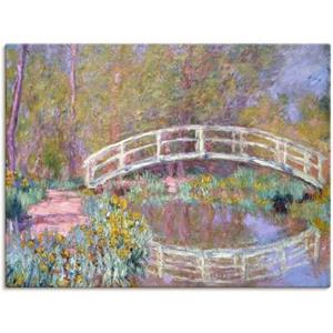 Artland Artprint Brug in Monets tuin als artprint op linnen, muursticker of poster in verschillende maten