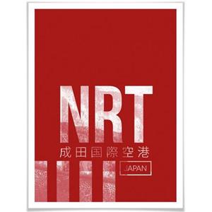 Wall-Art Poster Artprint NRT luchthaven Tokio Poster, artprint, wandposter (1 stuk)