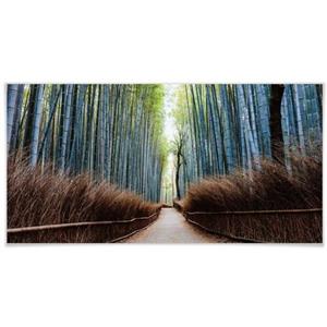 Wall-Art Poster "Bambushöhle Japan", Höhlen, (1 St.), Poster, Wandbild, Bild, Wandposter