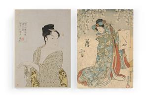 Set van 2 wanddecoraties Printed Japanese |