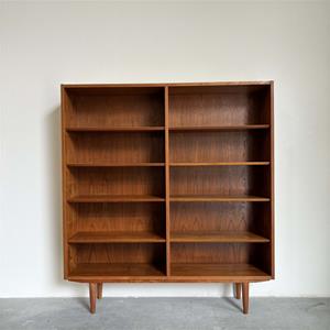 Whoppah Boekenkast teak Hundevad Wood - Tweedehands