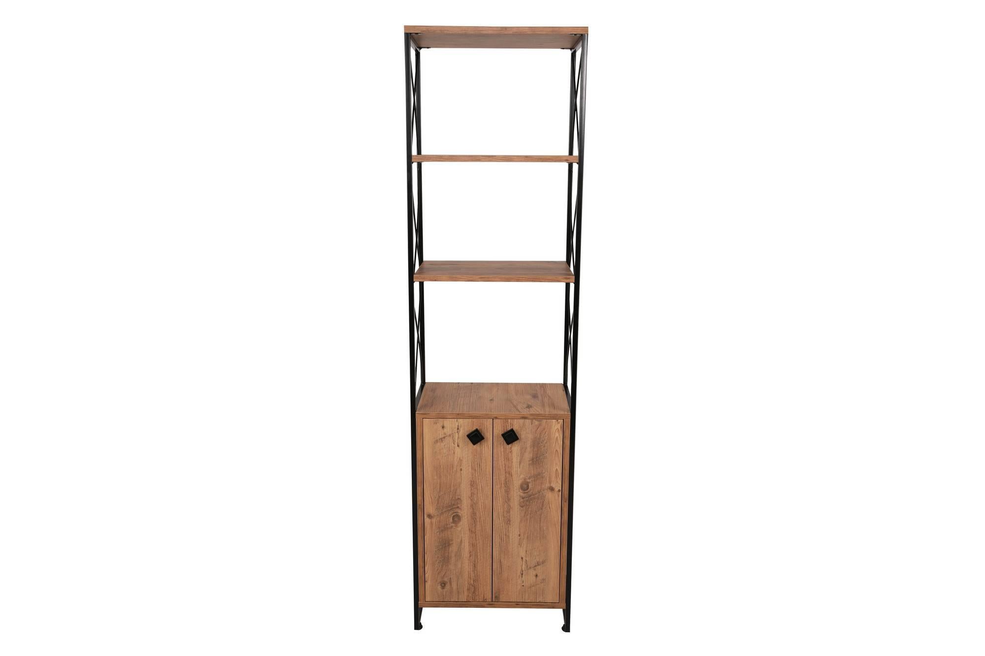 Kalune Design Boekenkast Tervel | 