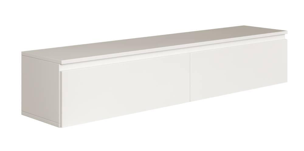 NADUVI Collection TV-meubel Kate zwevend 150cm | 