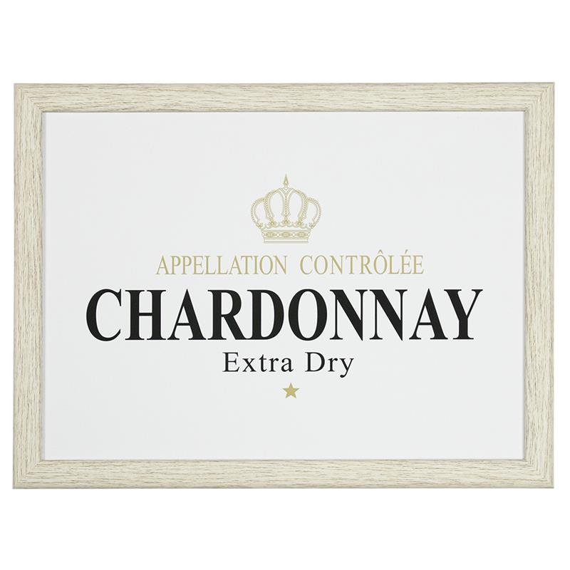 Mars & More Schootkussen Chardonnay wit 43x33x9cm
