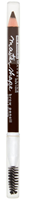 Maybelline Master Shape Eyebrow Pencil (Various Shades) - Soft Brown
