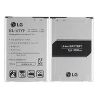 LG Originele  G4 Batterij 3000 mAh (BL-51YF)