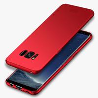 MOFI For Samsung Galaxy S8 + / G955 Frosted PC Ultra-thin Edge Fully Wrapped Up Protective Case Back Cover(Red)