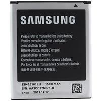 Samsung accu EB425161LU origineel
