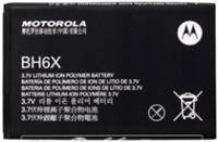 Motorola accu BH6X origineel