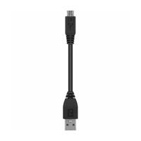 Sennheiser USB cable (short)