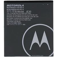 Motorola Moto E5 Play accu JE30 origineel
