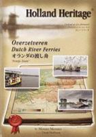 Holland heritage - Overzetveren (DVD)