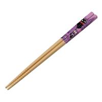 Benelic Kiki's Delivery Service Chopsticks Purple Jiji