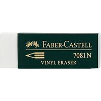 Faber-castell Faber Castell vinyl gum