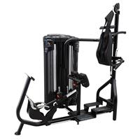 Inspire Fitness DUAL Station Ab and Back Machine
