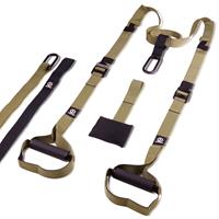 StreetGains Suspension Trainer PRO Army Green | 