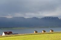 Sunnuhlid Houses - Akureyri