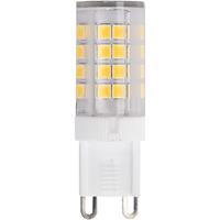 BES LED LED Lamp - Aigi - G9 Fitting - 3.5W - Helder/Koud Wit 6500K | Vervangt 30W